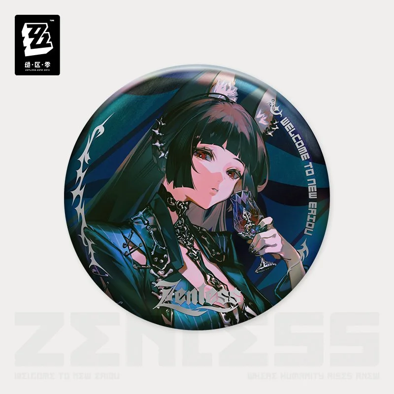 Zenless Zone Zero Stars of Lira Series Starlight Astra Yao